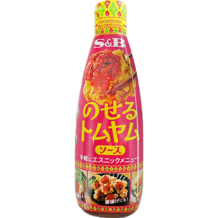 �̂���g�������\�[�X 280G