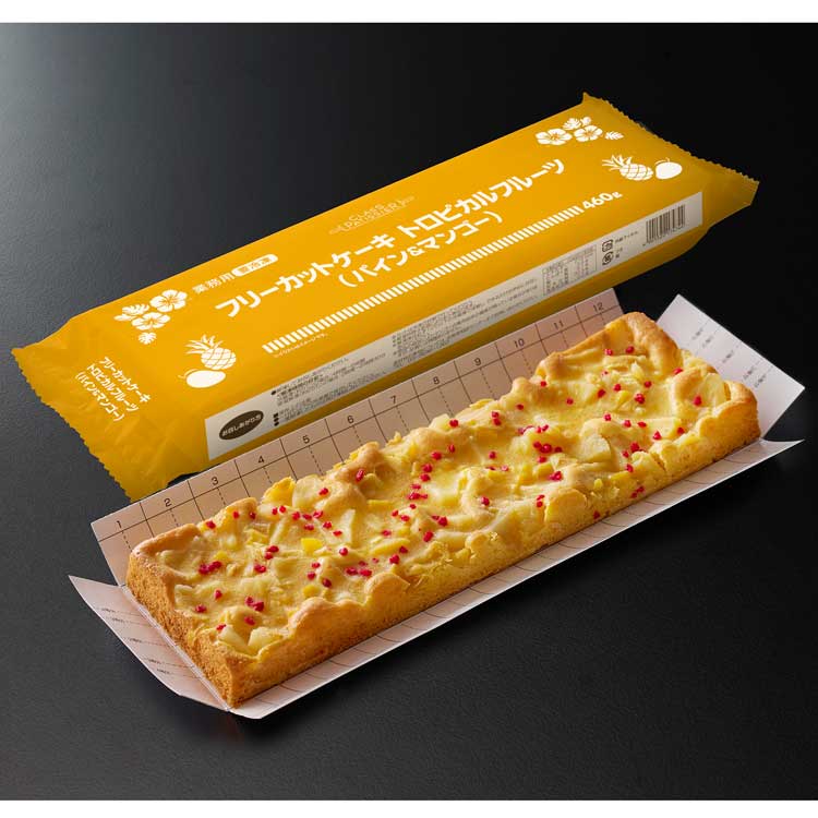 FC�g���s�J���t���[�c (�p�C��&�}���S�[) 460G