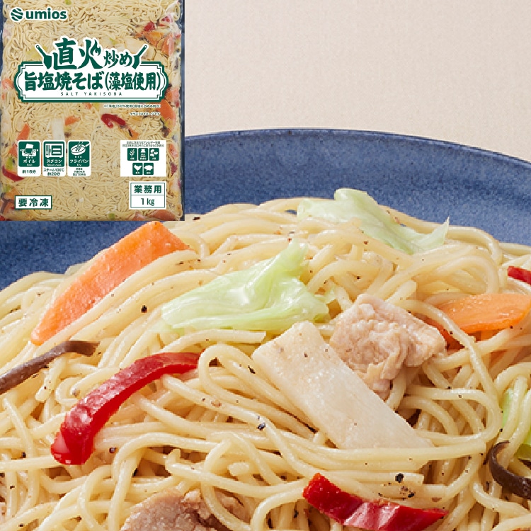 �����u�ߎ|���Ă���(�����g�p) 1KG