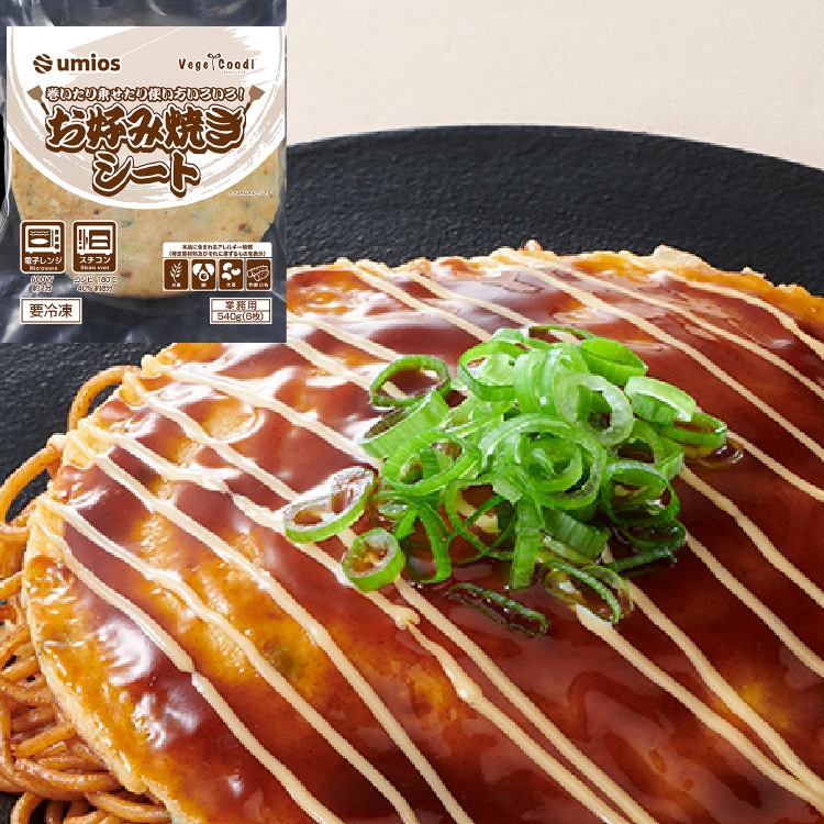 ���D�ݏĂ��V�[�g 540G