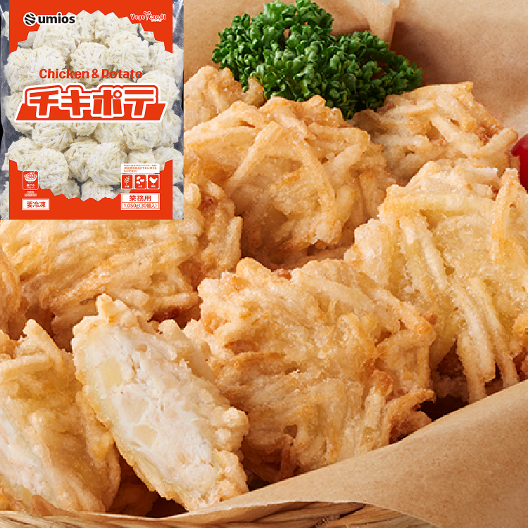 �`�L�|�e 1050G