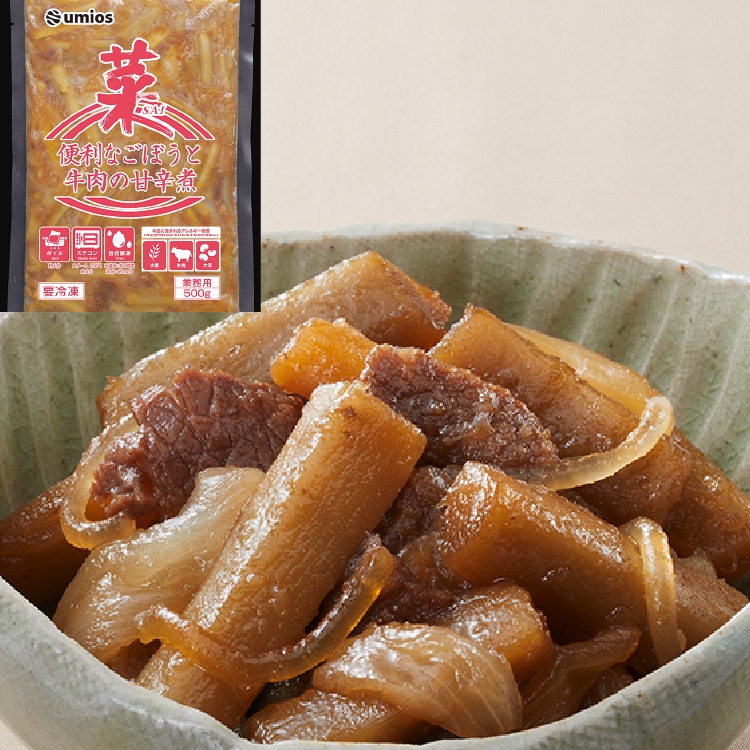 �֗��Ȃ��ڂ��Ƌ����̊Ðh�� 500G