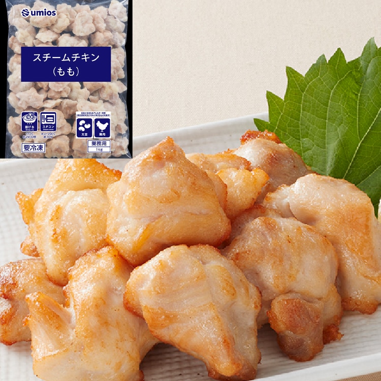 �X�`�[���`�L��(����) 1KG