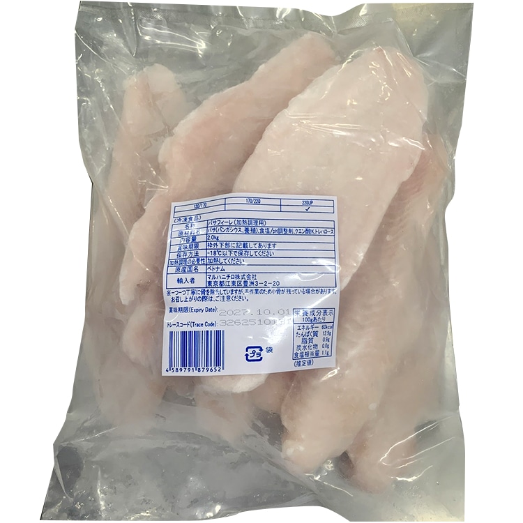 �o�T�t�B�[�� VQ�X�y�b�N NET2KG