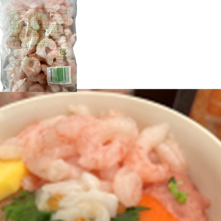�Â��т���ނ� 200G