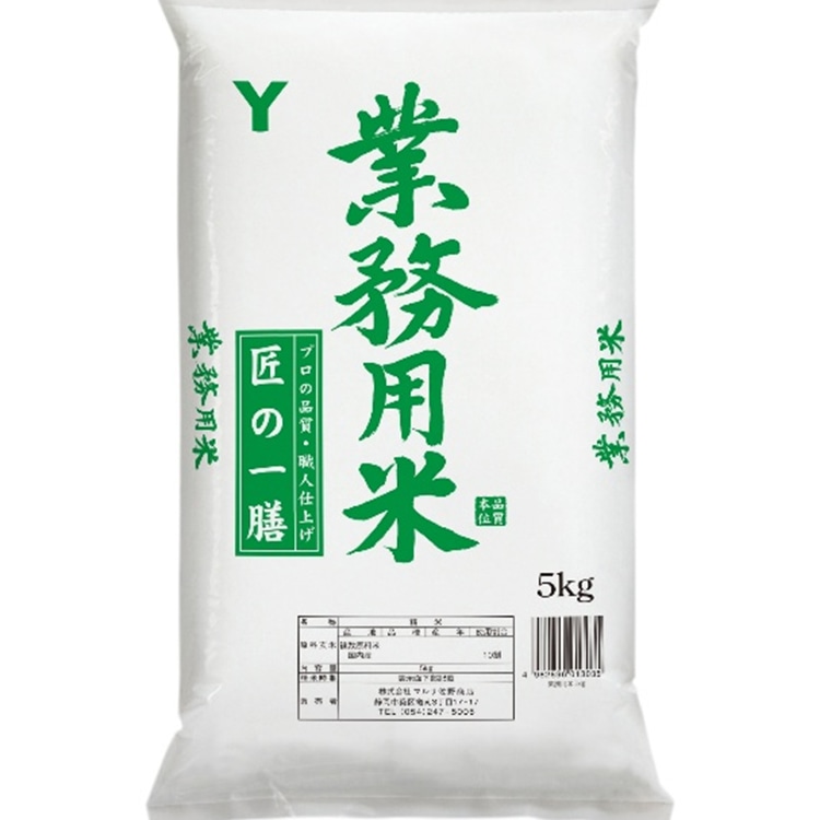 �Ɩ��p�� ���̈�V 5KG