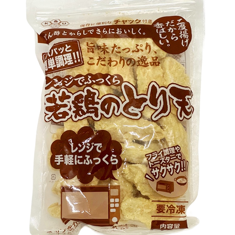 ��{�̂Ƃ�V 500G