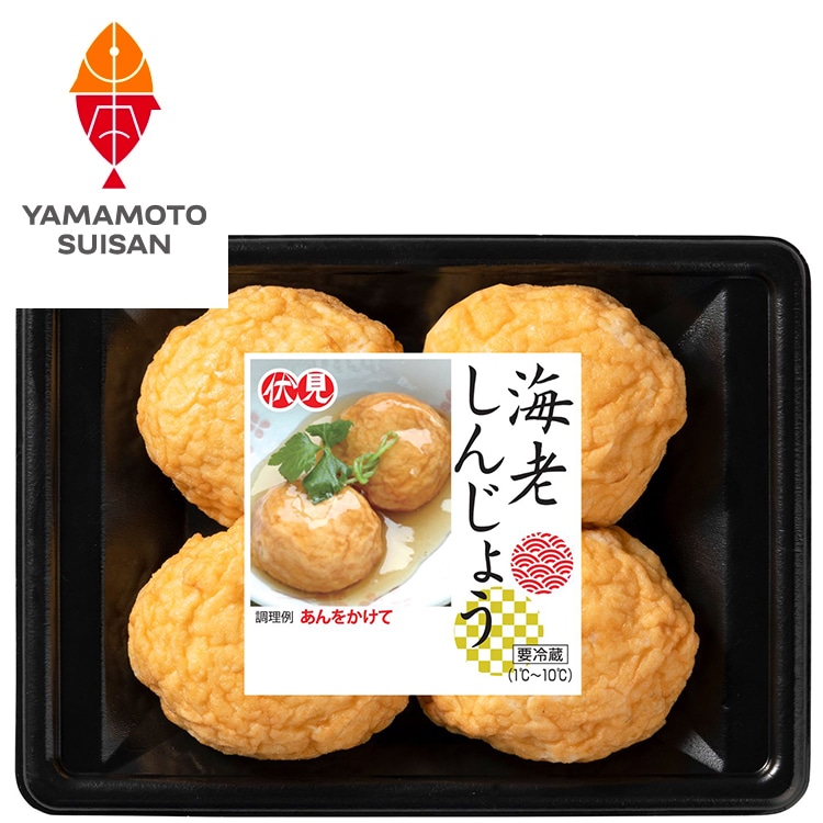 Y)�������g �C�V���񂶂傤 4��