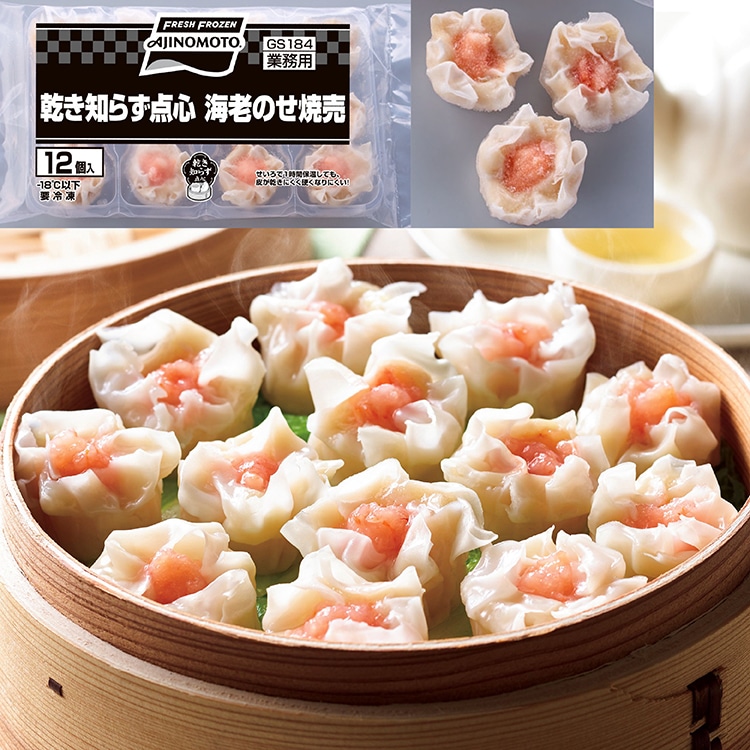 �����m�炸�_�S �C�V�̂��Ĕ� 14G�@12�H��