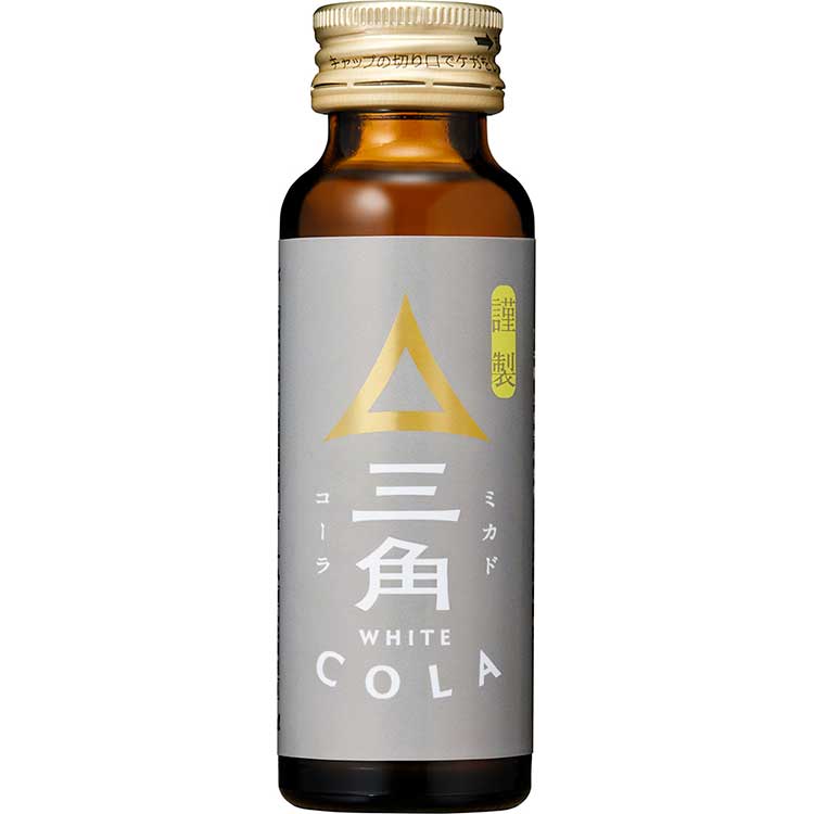 �O�p�z���C�g�R�[��(��) 50ML�@10�H��