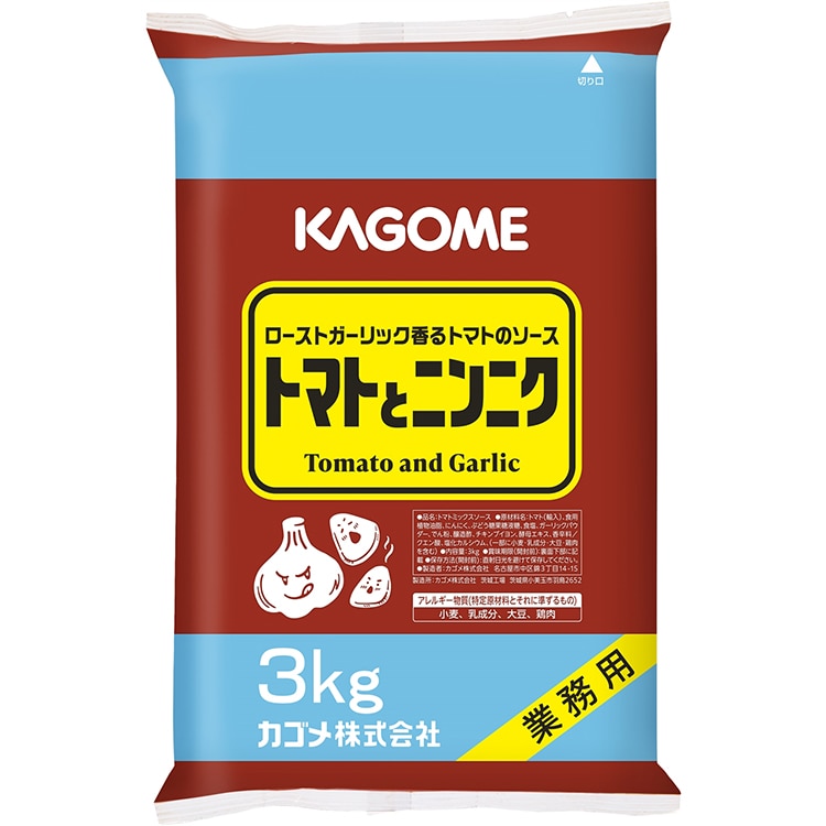 �g�}�g�ƃj���j�N 3KG