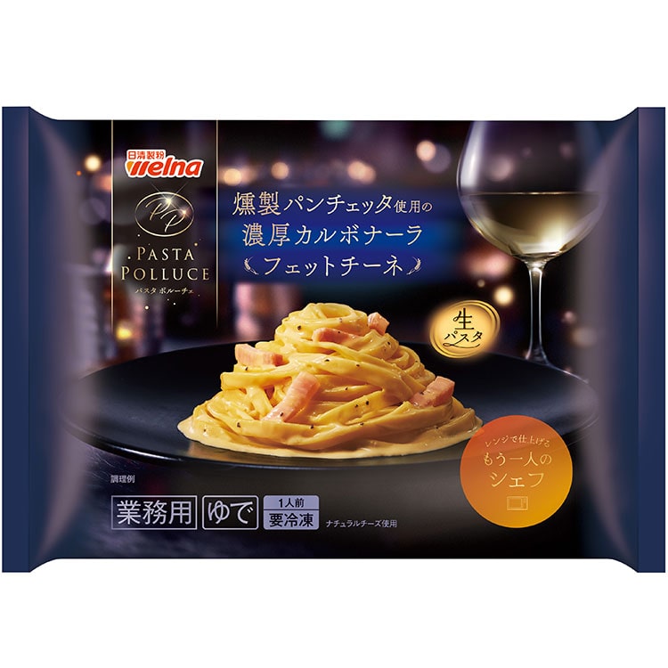 �p�X�^�|���[�`�F �Z���J���{�i�[�� 280G