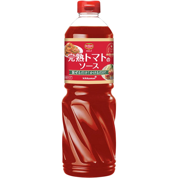 �����f�����n�g�}�g�̃\�[�X 1130G