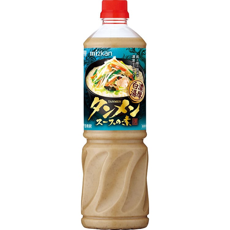 �^�������X�[�v�̑f �Z������ 1130G