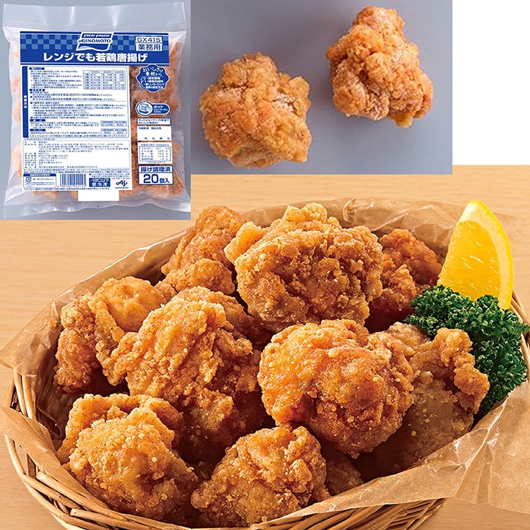 �����W�ł���{������ 600G