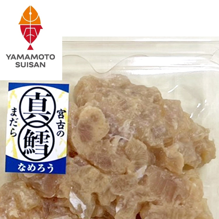Y)�{�Â̐^�L�Ȃ߂낤�@50G