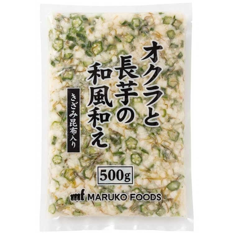 �I�N���ƒ����̘a���a��(�����ݍ��z��) 500G