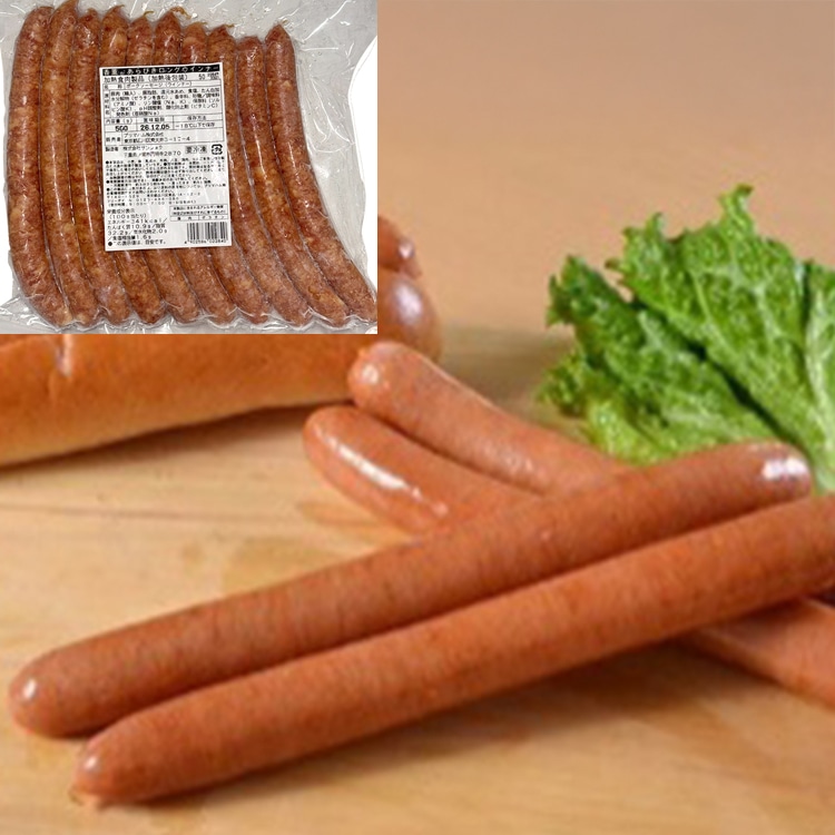 ���O�����O�E�B���i�[ 500G