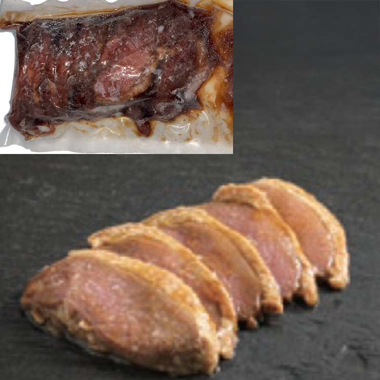 �a���������[�X�X���C�X 200G