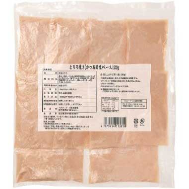 �Ƃ��ăx�[�X 120G�@15�H��