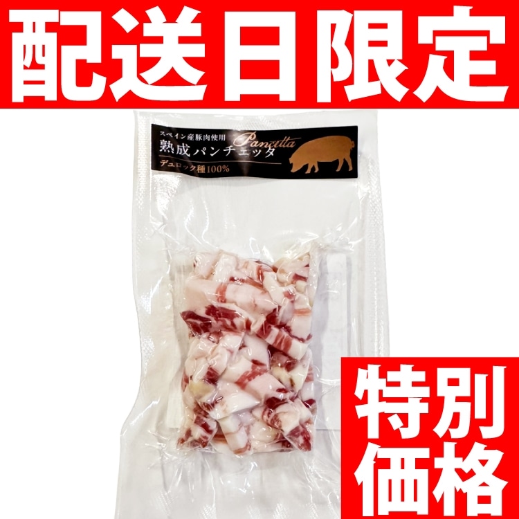 �f�����b�N�p���`�F�b�^�Z���J�b�g 60G