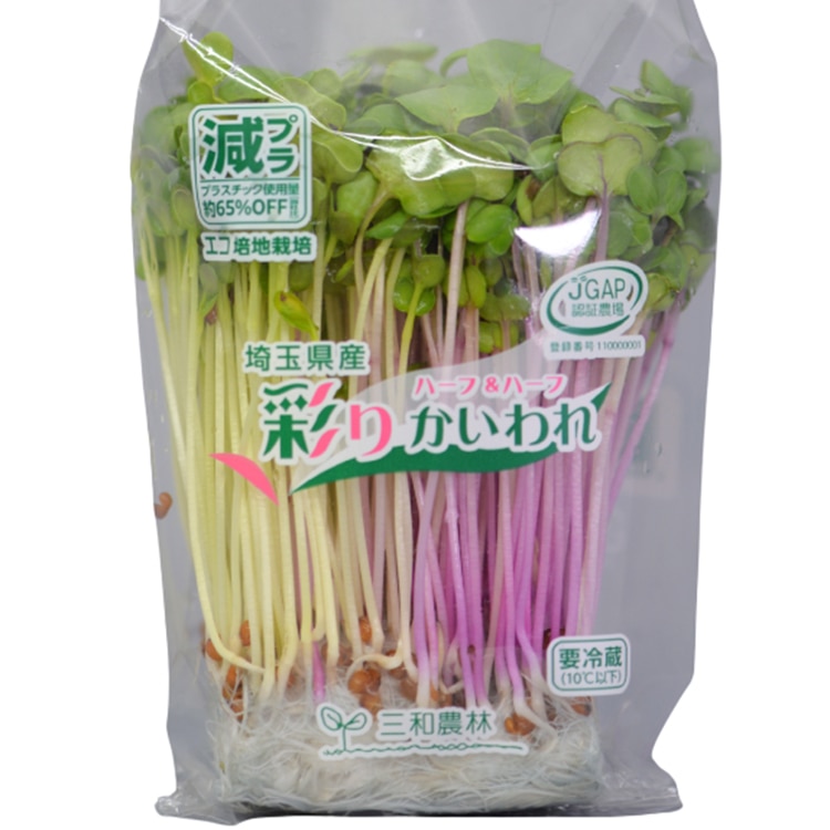 �ʂ肩����� �i�x�j�[�i���������j