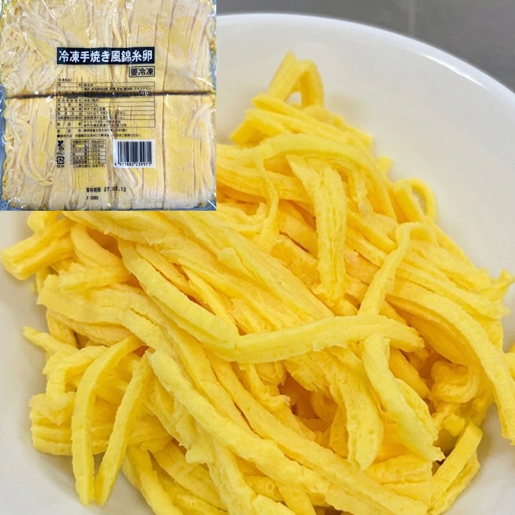 �Ⓚ��Ă����ю��� 500G