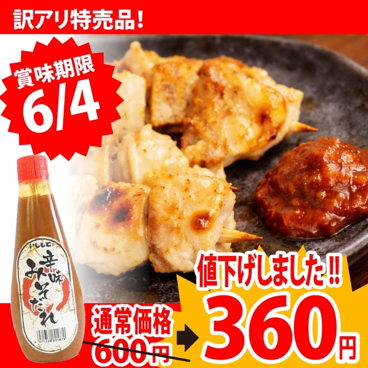 ��)�h���݂����� 335G