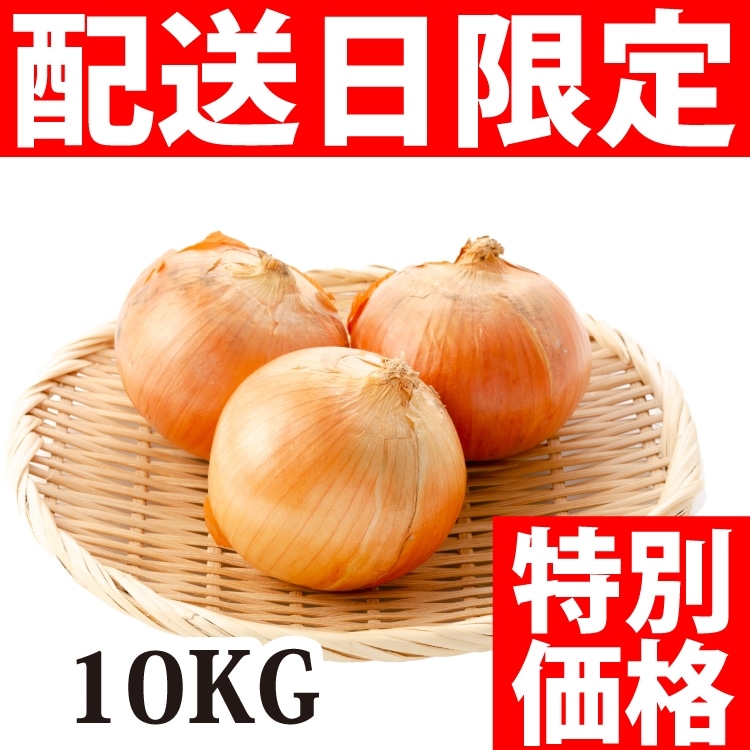 ���j�ʔK(���ꌧ��)2L�`L�� 10KG��