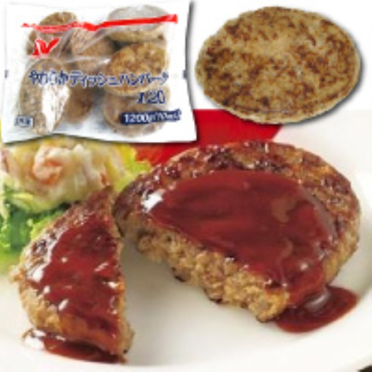 ���炩�f�B�b�V���n���o�[�OR 120G�@10�H��