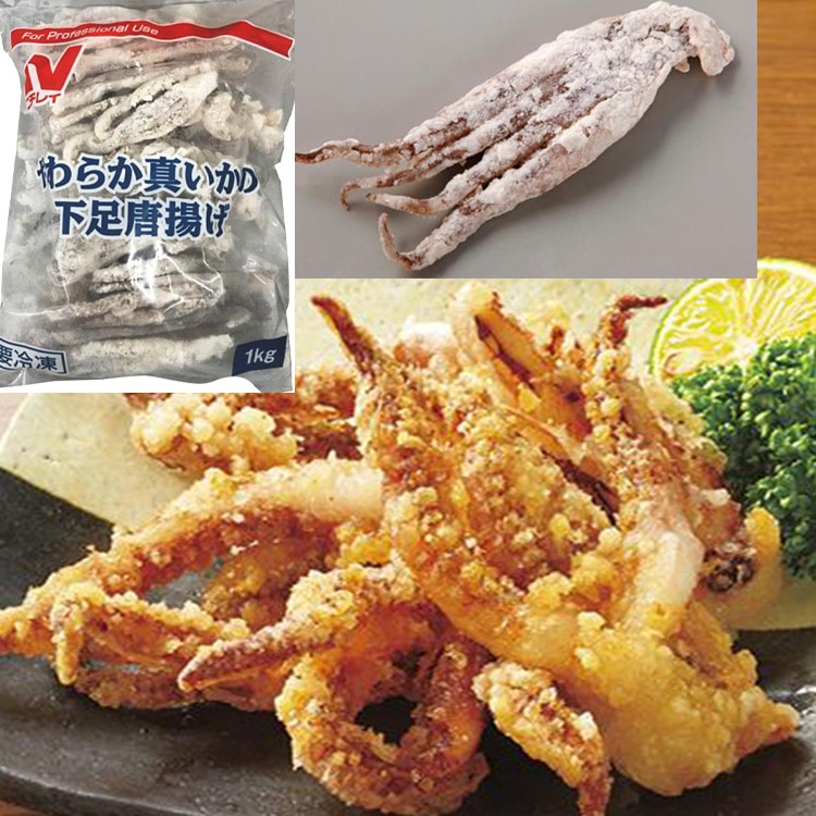���炩�^�����̉������g 1KG