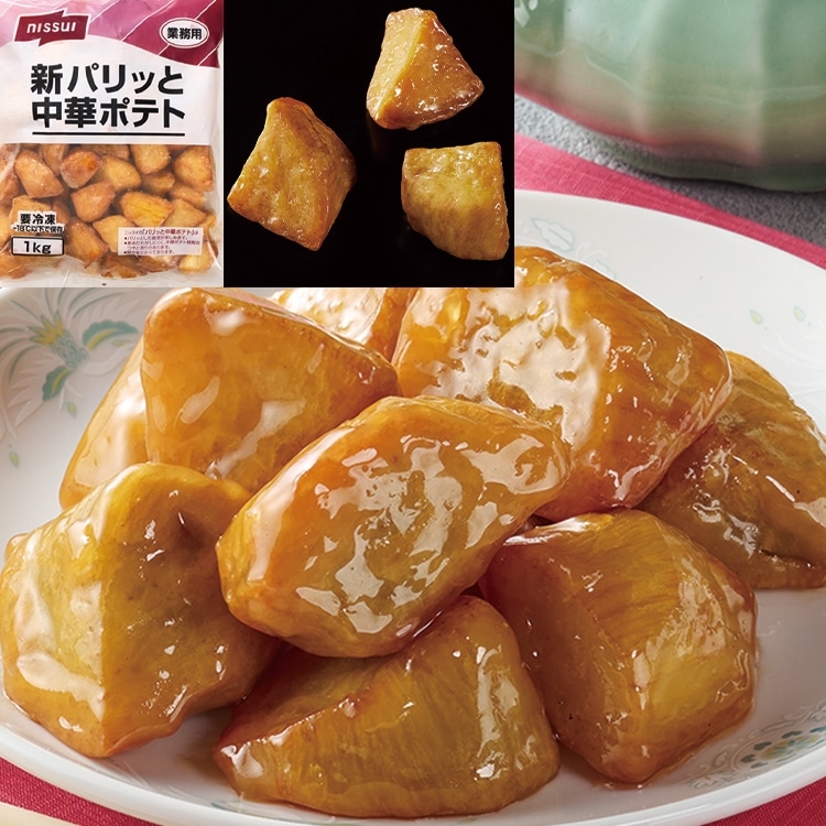 �V�p���b�ƒ��؃|�e�g 1KG