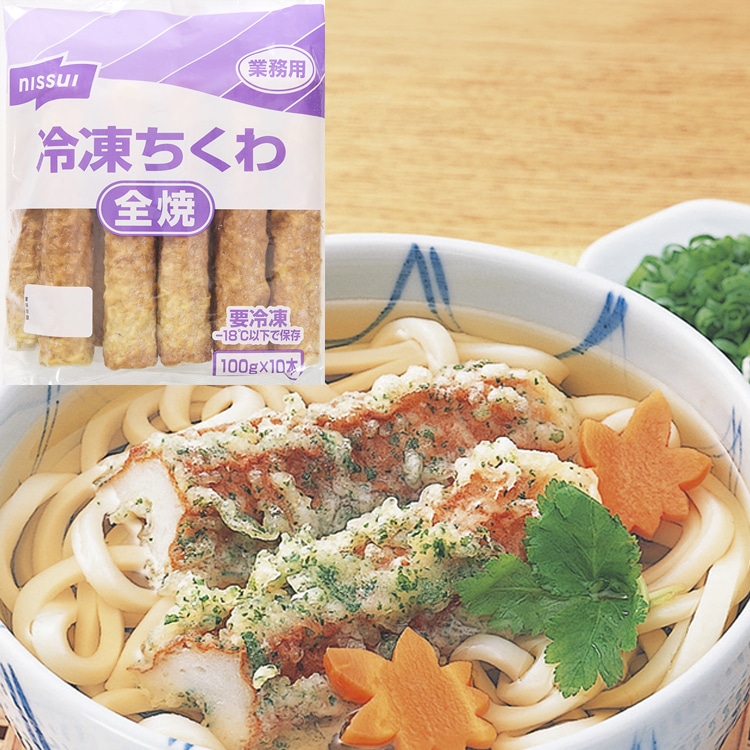 �Ⓚ������ �S��N100 100G