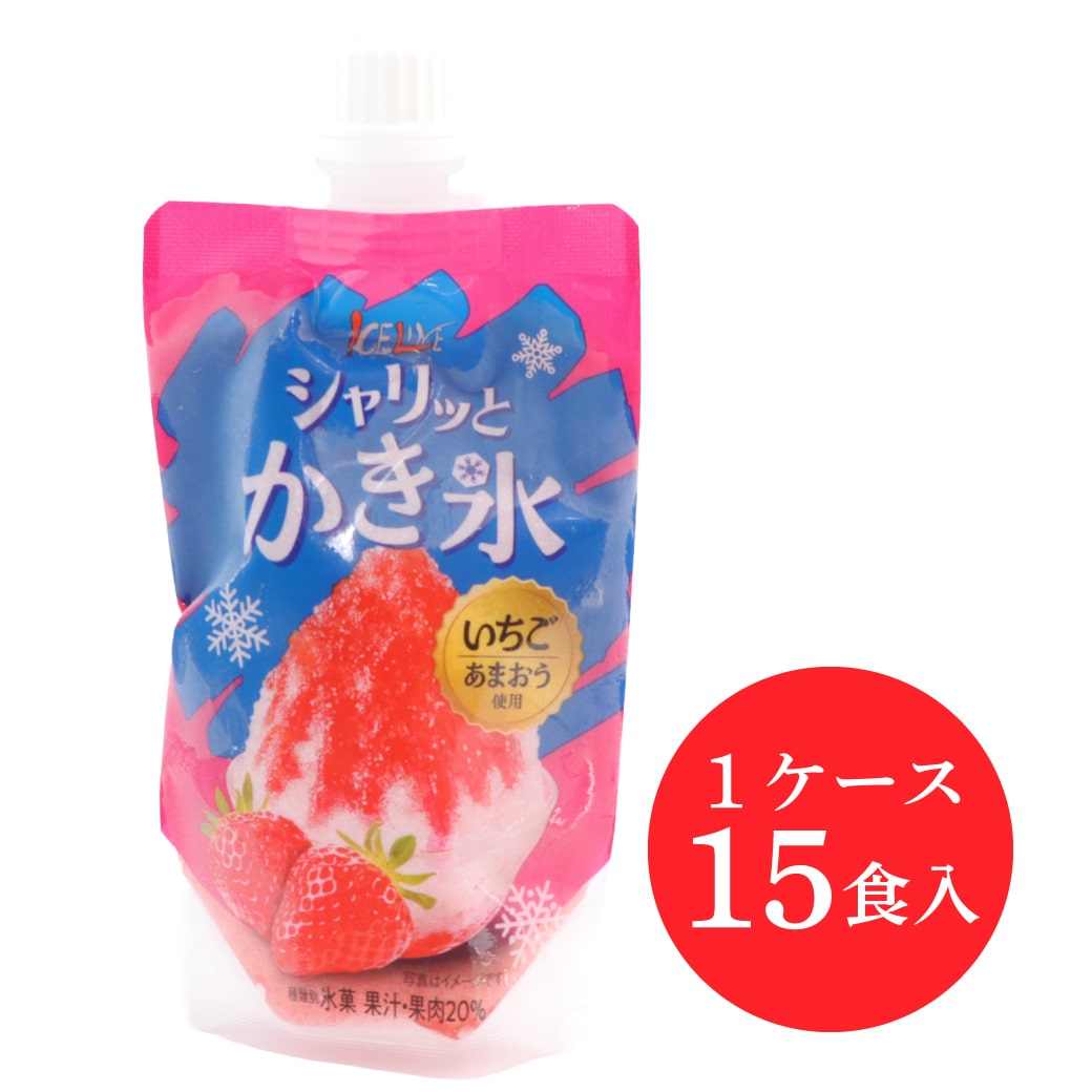�A�C�X���C�� �V�����b�Ƃ����X ���܂���� 130G�@15�H��