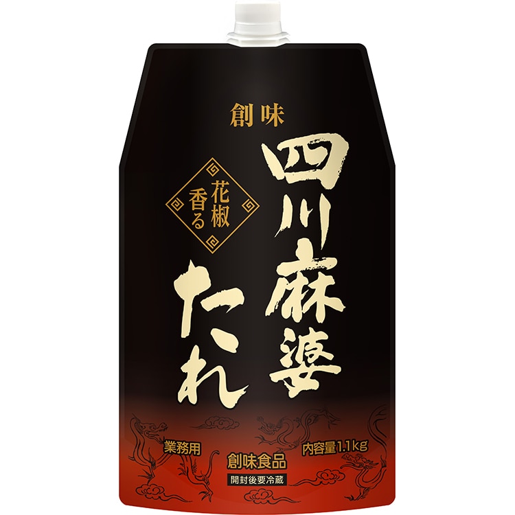 �l�얃�k�̂��� 1.1KG