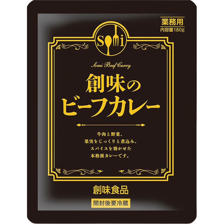 �r�[�t�J���[ 180G�@5�H��