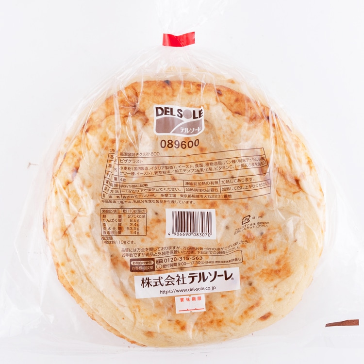 �����q�Ă��N���X�g800 4����