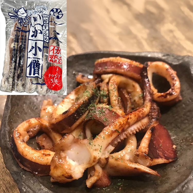 ���Y����߂������m(���E���h) 5����