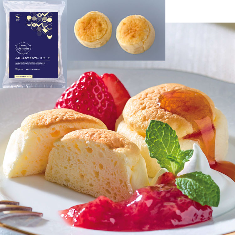 �ӂ킵���v�`�X�t���p���P�[�L 200G