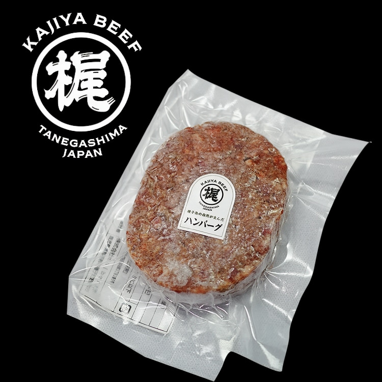 �)������100�� ���Ⓚ �n���o�[�O 150G