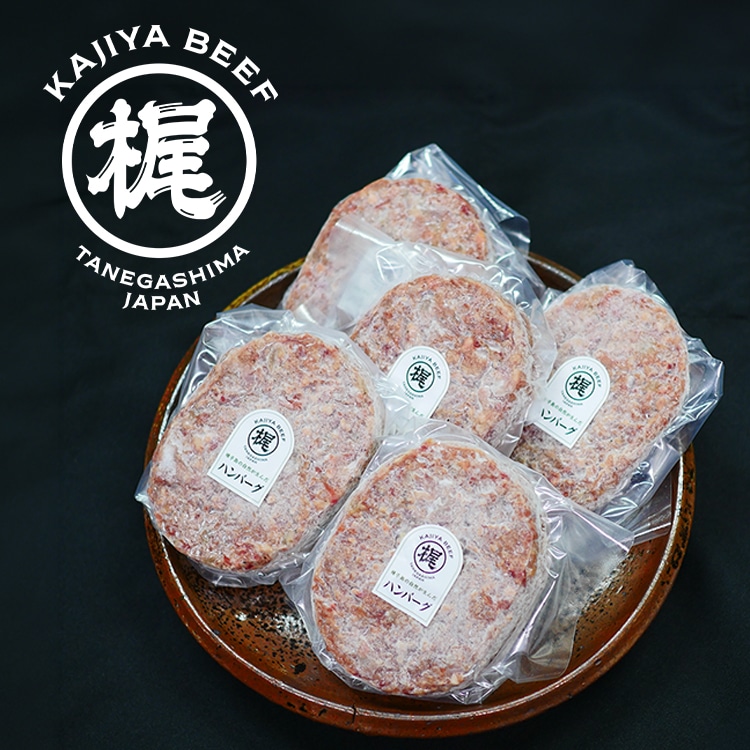 �y�M�t�g�z������100�� ���Ⓚ�n���o�[�O 150G�@10�H��