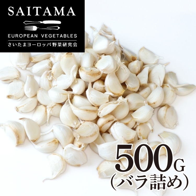 �������܎s�Y�ɂ�ɂ��o���l�� ��ʌ��Y 500G