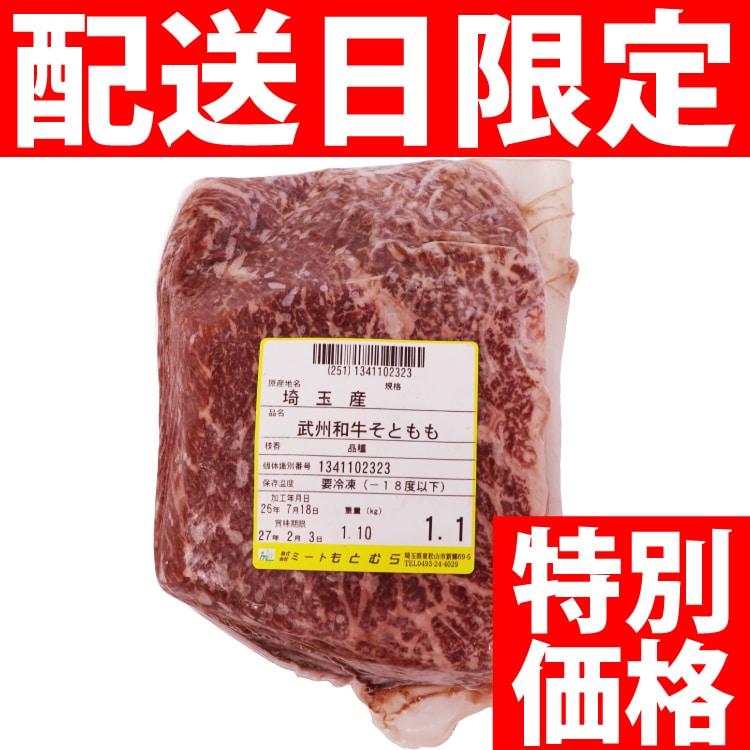 �y�ʂ蔄��z���B�a���i�J�j�N�E�V�L���{ ��1KG