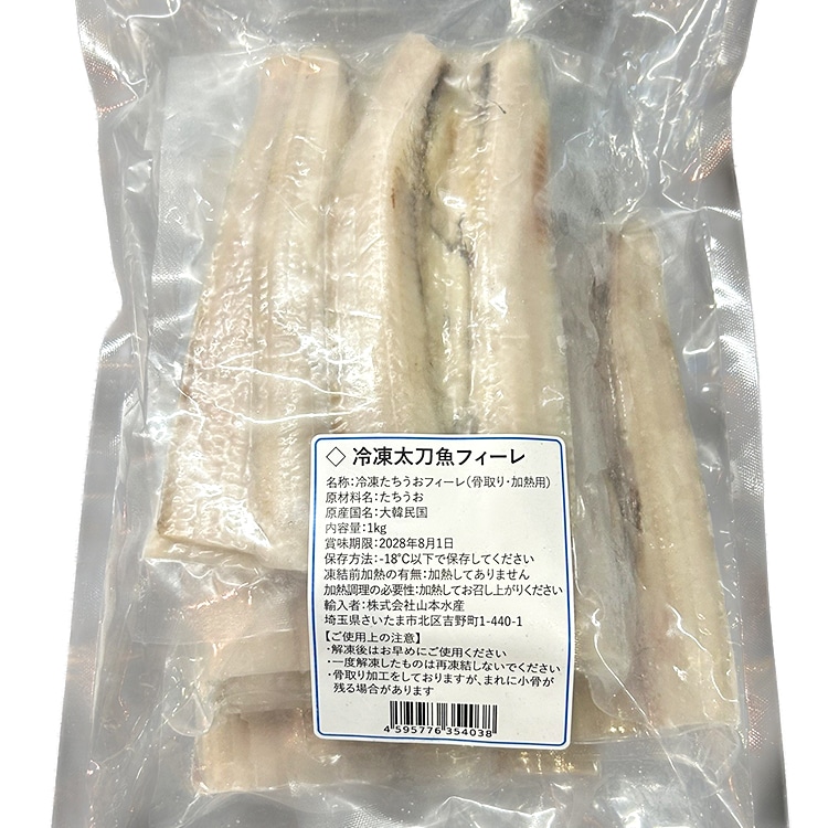 Y)����葾���� 250G