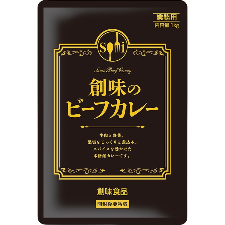 �r�[�t�J���[ 1KG