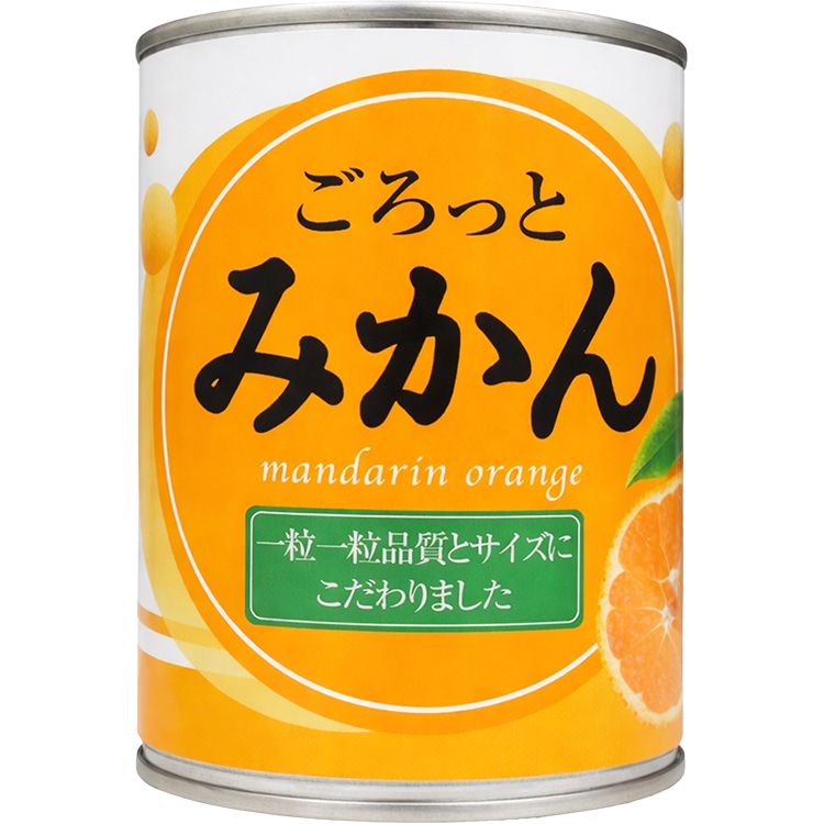 �݂���4���� 425G