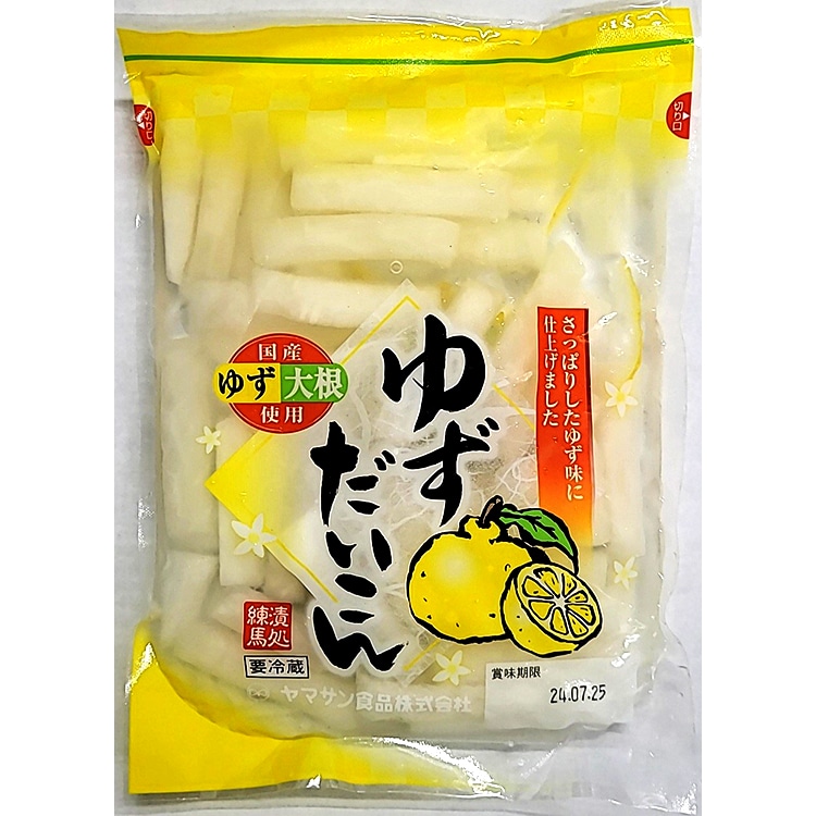���}�T���H�i)�䂸�������� 200G