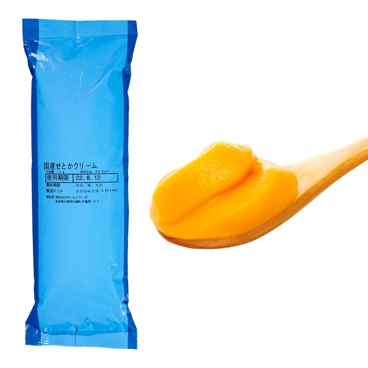 ���Q���Ƃ��N���[�� 1KG