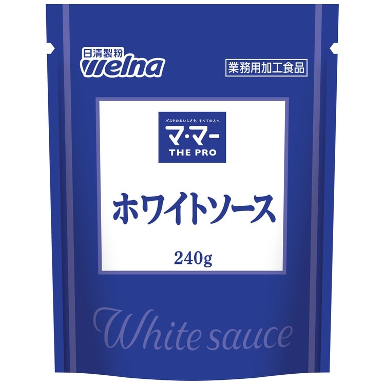 �}�E�}�[THE PRO �z���C�g�\�[�X 240G