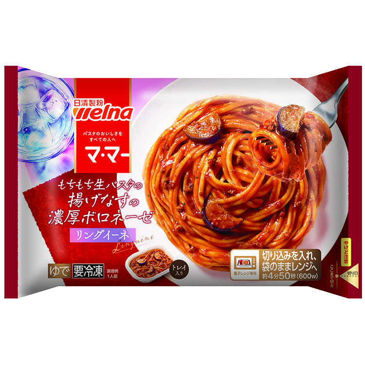 �}�E�}�[�����������p�X�^�̗g���Ȃ��̔Z���{���l�[�[(�g���C��) 265G